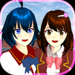 SAKURA SchoolSimulator APK