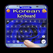 Korean Keyboard APK