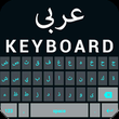 Arabic Keyboard APK